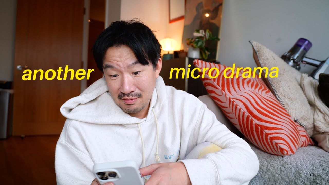 И мой холодильник тоже сломался.