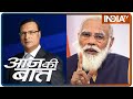 Aaj Ki Baat With Rajat Sharma, December 18th: किसानों को भड़काने वालों पर पीएम मोदी का सीधा वार