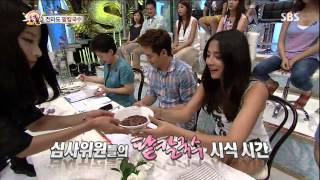놀라운 대회 스타킹 130727 #34(12)