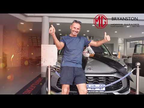 MG HS Luxury thumbnail