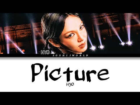 HYO (효연) - PICTURE (COLOR CODED LYRICS)