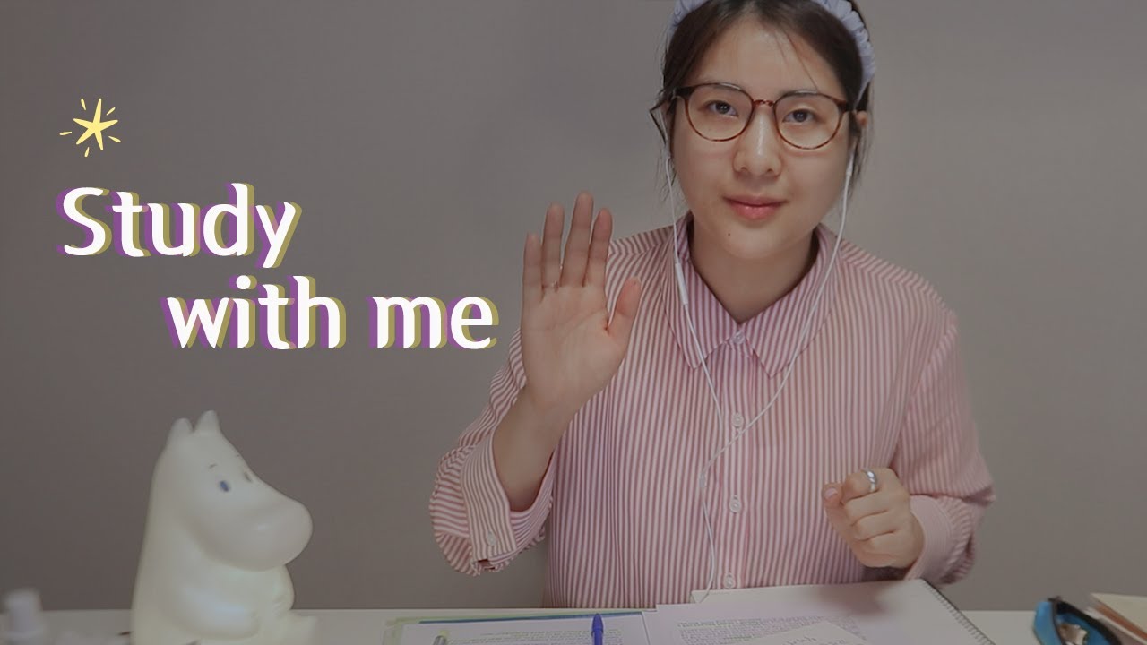 [ASMR](20.08.06)독서실 도믿걸과 스터디윗미/공부자극/순공20분/마음공부/공부자극/갑분화장/설문조사/studywithme