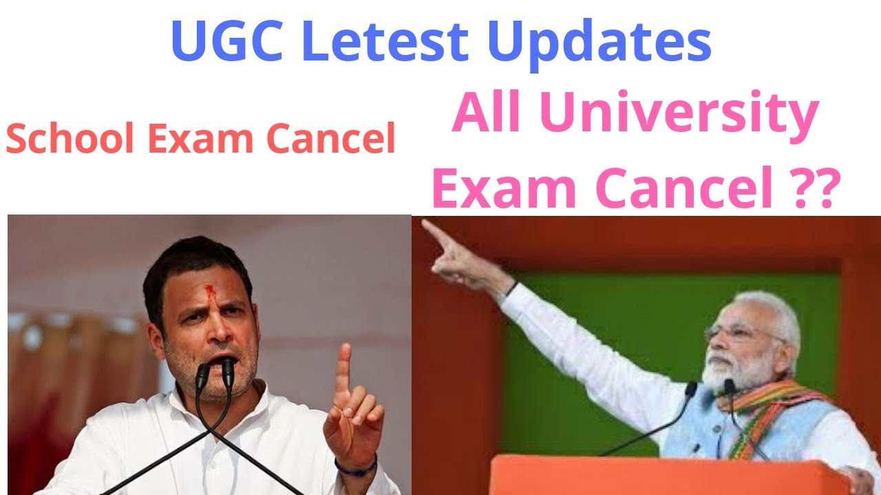 MHRD Minister On Exam,UGC News Today,UGC Exam News  Today,Latest Update HRD,Gtu Exam News Today |Gtu