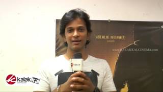 Nadunisi Short Film Screening