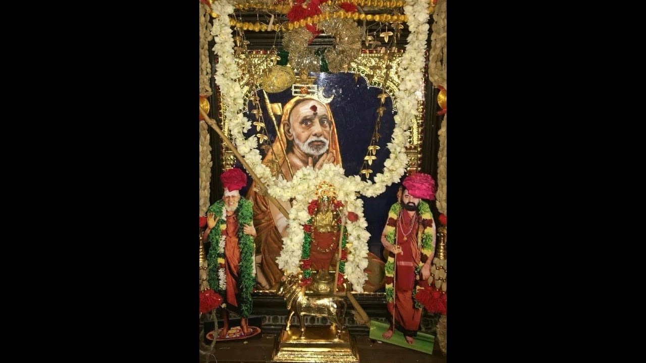 Mylai Mahaperiyava Sannidhi - Vaikasi Anusham Celebrations