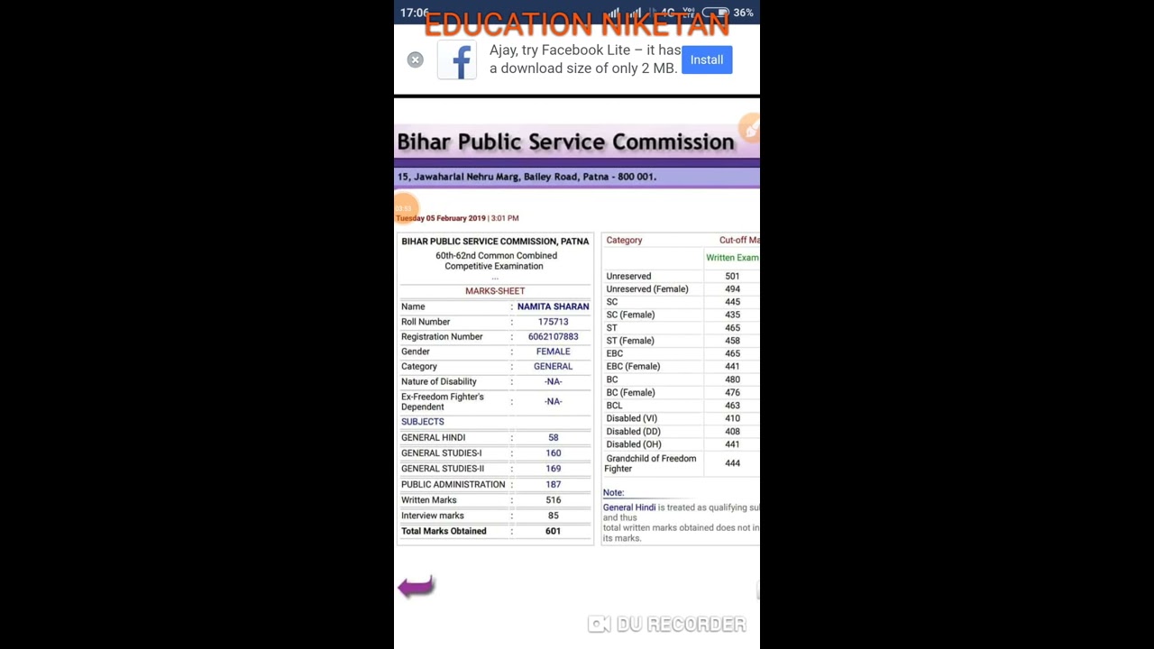 60-62 वी BPSC TOPPERS MARKSHEET ANALYSIS