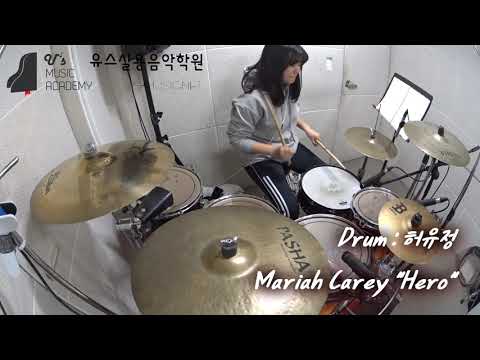 유스실용음악학원Hero (Drum 허유정 수강생)