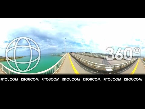 VR����360�x����@���C�̏�̋��i�^�������E�������L���铹�H�j