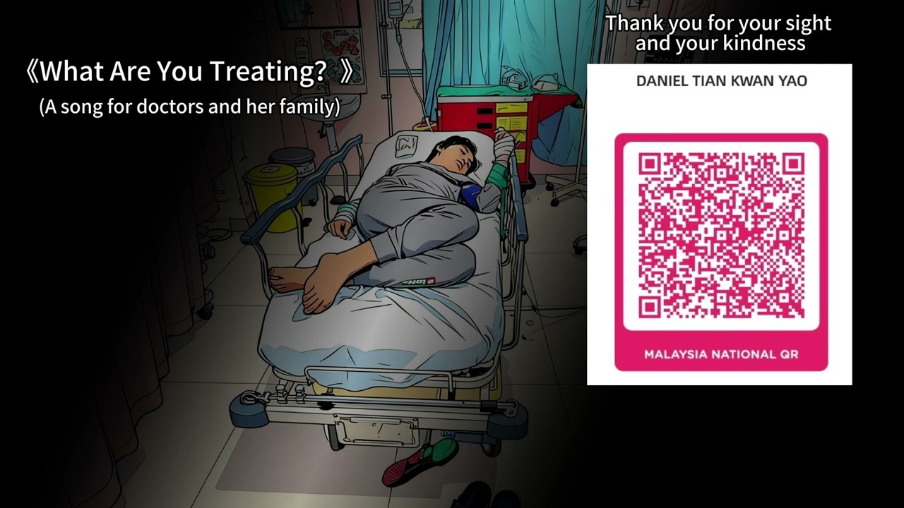 《What Are You Treating?》—— A Father‘s Testimony of Medical Trauma bekijken op YouTube 《What Are You Treating?》—— A Father‘s Testimony of Medical Trauma bekijken op YouTube