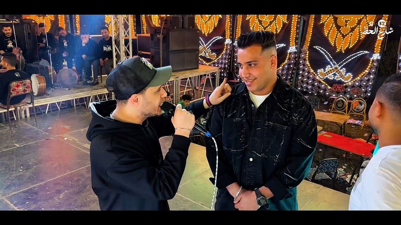 المطرب الصاعد المبدع (الترند محمد طارق) تشكيلة 2025 باحساس عالي اوووي
