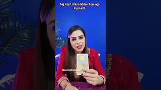 Aaj Raat Partner Ke Dil Aur Dimaag  Me Kya Chal Raha Hai?