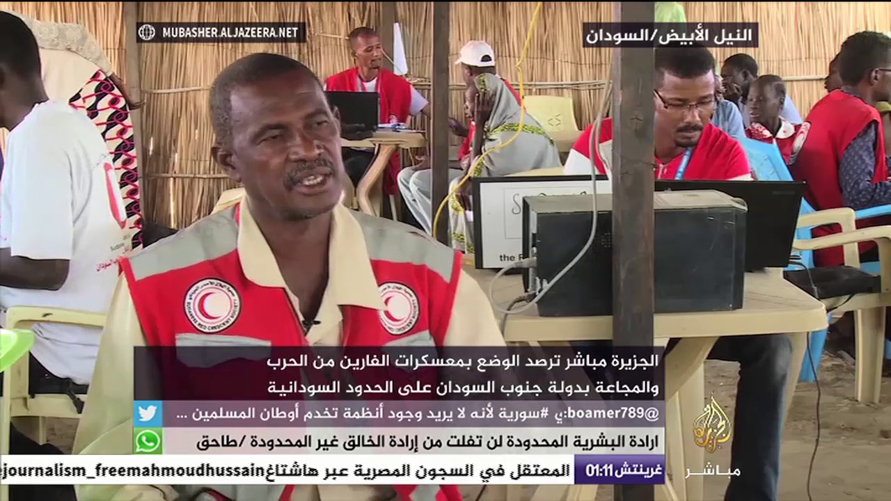 الفارين من الحرب والمجاعة بدولة جنوب السودان