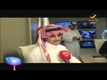 الأمير الوليد بن طلال يزور