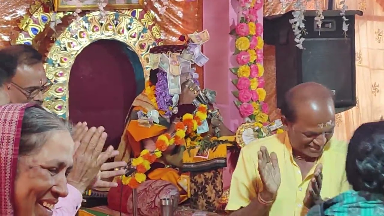 Bhajan Ajit Kumar Das 