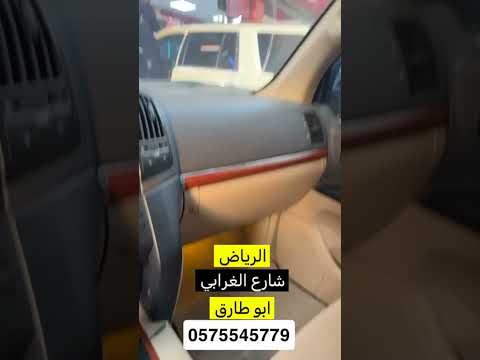 لمبات سهاري لاندكروزر 2015