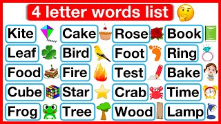 4 Letter Words List 🤔 | Phonics lesson 1 | Reading Words Lesson | Learn with examples