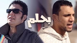 @Axeer | Ba7lam | ZAP Tharwat | Cairokee | Hany Adel