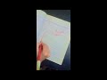 P.g  class worksheet idea| letter A identification activity | #worksheet