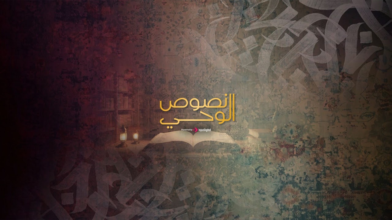 الشيخ عبدالباسط عبدالصمد _ الحاقة والضحى والشرح 😭 زلزال قلب المسجد الى نحيب وضجيج  نسخة نقية HQ
