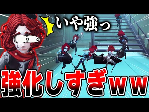超強化で『急カーブ』が可能になった泣きピエロが最強すぎる
