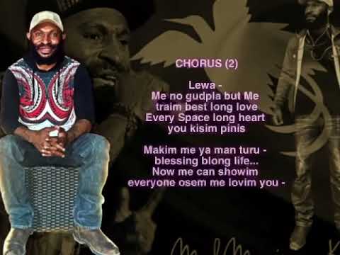 Mal Meninga Kuri LEWA Lyrics Video Official