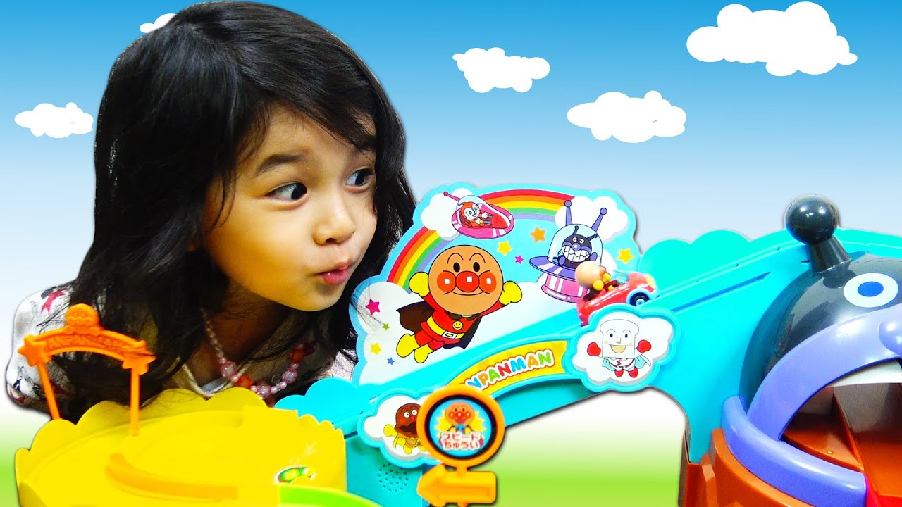 Anpanman Museum Toy Review himawari-CH - YouTube