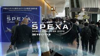SPEXA-Space Business Expo-; May 27 - 29, 2026 Tokyo Big Sight, Japan