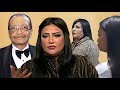😱بعد اتهمها بقتل زوجها وهروبها الى الكويت بدريه طلبه تنفجر وتنطق بالحق وتكشف الحقيقه كاملا