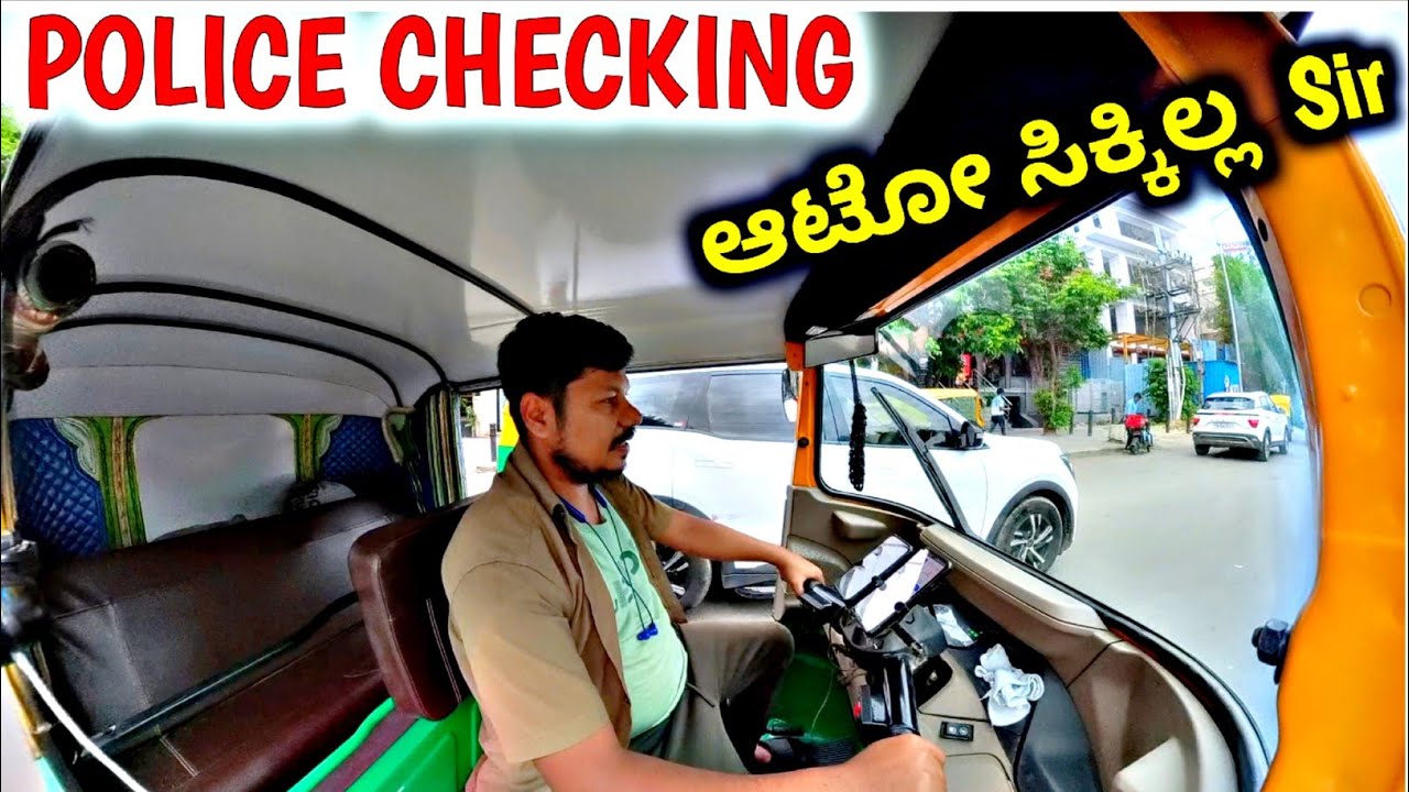 Auto Rickshaw Earning In Bengaluru Ola Uber Namma Yatri Rapido
