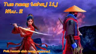 Tus neeg tshaj lij (ntu2)