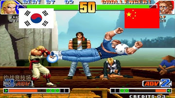 Kof 98 RANDOM SELECT SHINSUN(정인신선 VS Ya Wang(丫王) 킹 오브 파이터 98