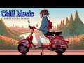 【洋楽】穏やかな午後にぴったりのエモい洋楽チルミュージック