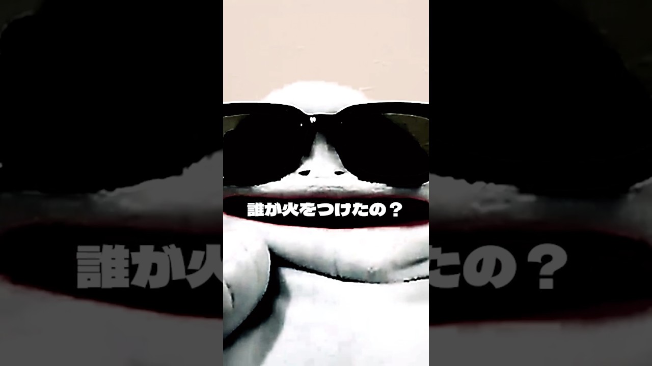 BE: FIRST ALL DAY / BE:FIRST #shorts #pokemon #歌ってみた