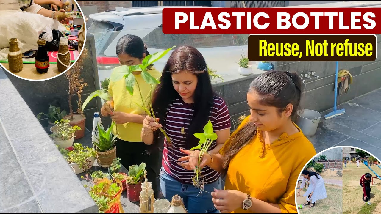 इस तरीके से करें Plastic Bottles का RE-USE और दें पृथ्वी को Earth Day 2024 का सच्चा तोहफा 🌎🎁