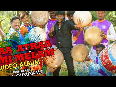 ATRAA ATRAA URUMI MELAM ANTHAKUDI DR.C.ILAYARAJA ALBUM LAUNCH ADD