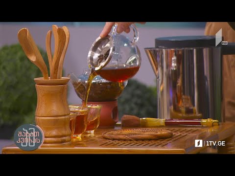 #ამშაბათკვირას ჩაის კულტურა საქართველოში