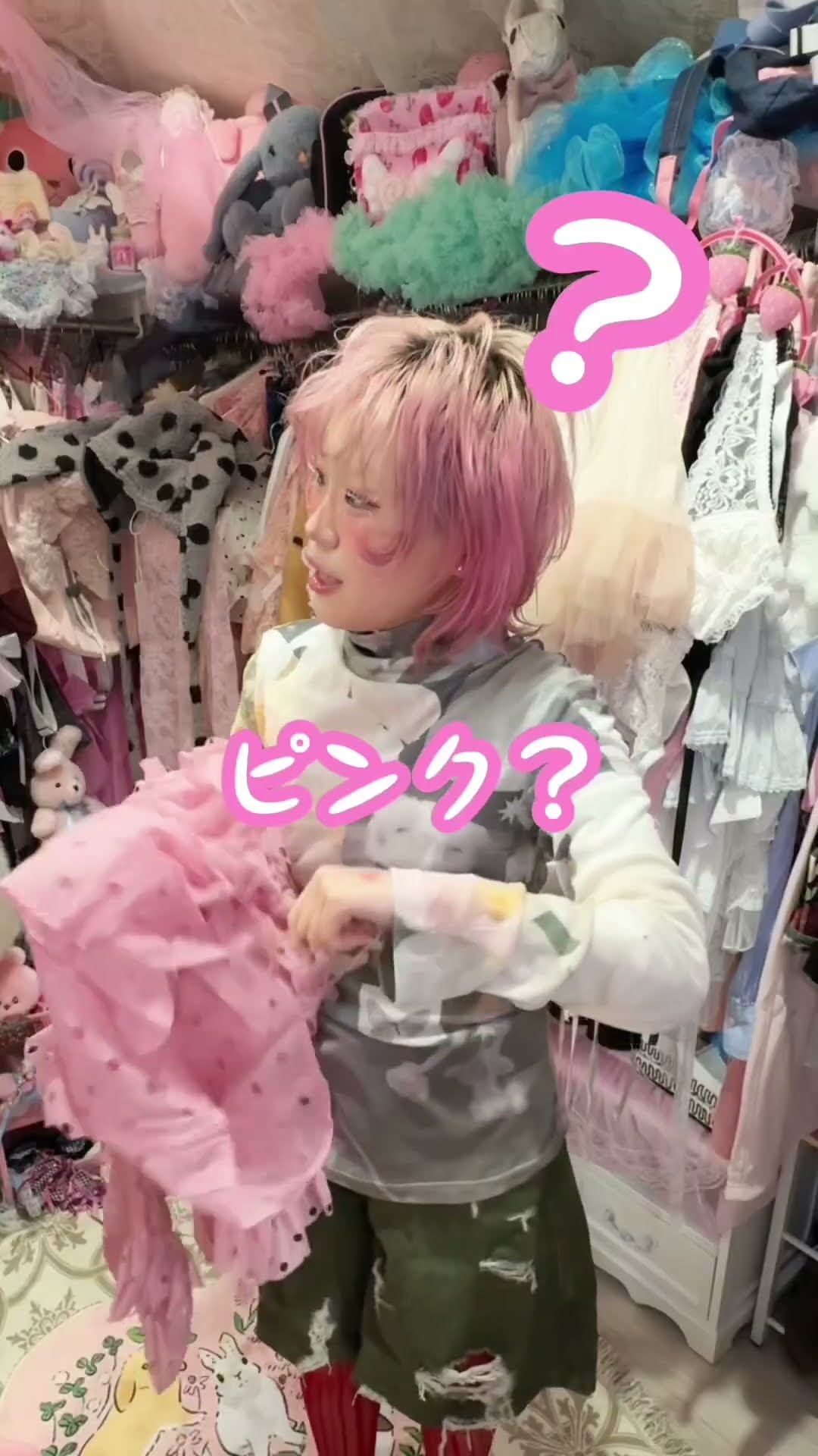 Strawberry picking outfit🍓🍓 I was thinking of strawberries but