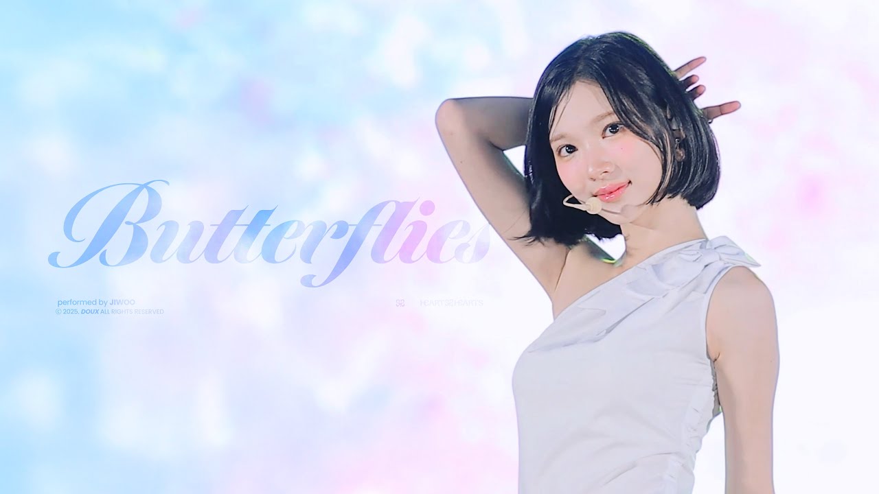 [4K] 250531 하츠투하츠 지우 Hearts2Hearts JIWOO 직캠 - Butterflies @ MEGA CONCERT