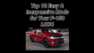 Ten mods. Easy installs. Zero regret! Let’s build your F-150 Lobo the smart budget friendly way! 💰🔥