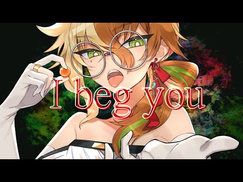 【歌ってみた】I beg you【#蛇使座アスカ】#cover #vtuber