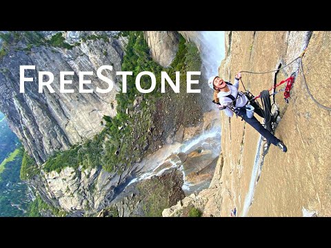 FreeStone Yosemite Climbing Guide: 800ft Big Wall 5.11c