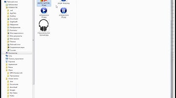 [Tutorial от JazzUp]MP3 проигрыватель в PHP DevelStudio.