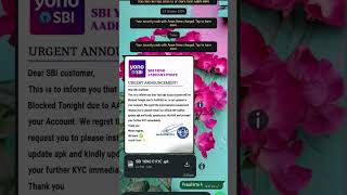 सावधान मित्रों l🚨SBI SCAM ALERT l.#shortsviral #scamawareness #scamalert # #spamalert#fakemessage