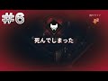 【マインクラフトダンジョンズ】邪悪な村人の王目前！！