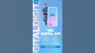 UBL Digital App