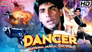 Dancer Full Movie | Akshay Kumar | Mohini | डांसर (1991) | Bollywood Hit Movie