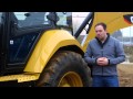 Экскаватор-погрузчик Cat® 428F2. Новинка! Обзор машины.