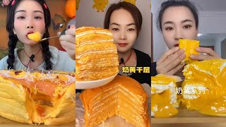 ASMR MUKBANG🍰Yellow Custard Crepe Cake(Thousands Layered Cake),Whipped Cream Dessert#asmr #aprilfool