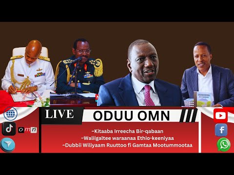 OMN ODUU GUYYAA FULBAANA 25 2025 Kitaaba Irraacha Bir Qabaan
