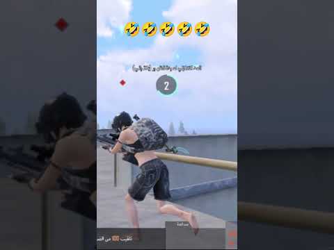 الجدعان مش عارف ايه اللي جرى له